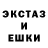 КЕТАМИН VHQ Rapperastoned