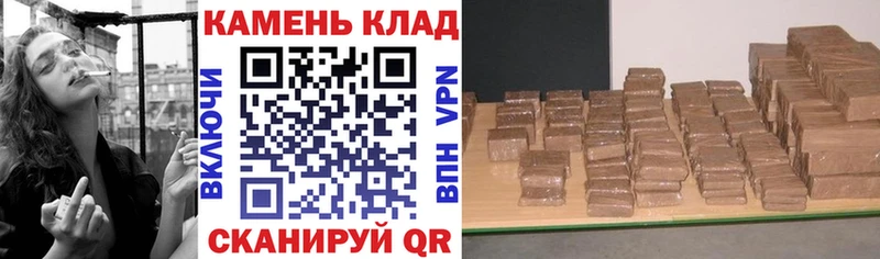Гашиш Premium  Купить  Кыштым 