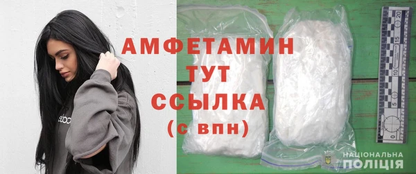 дистиллят марихуана Гусиноозёрск