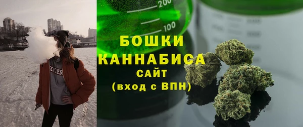 дистиллят марихуана Гусиноозёрск