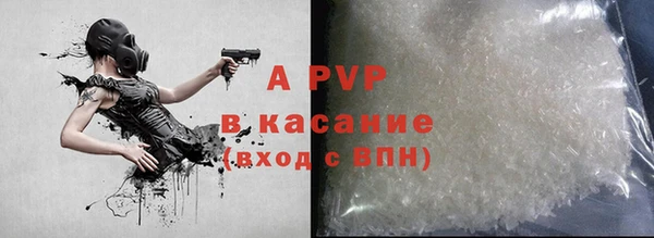 метадон Гусев