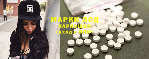 метадон Гусев