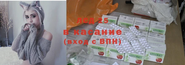 дистиллят марихуана Гусиноозёрск