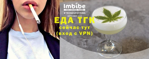 метадон Гусев