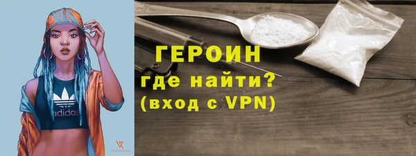 дистиллят марихуана Гусиноозёрск