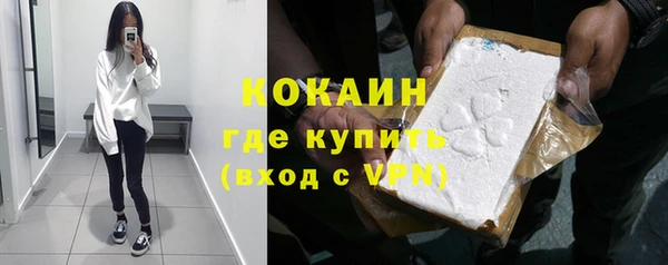 дистиллят марихуана Гусиноозёрск