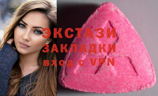 метадон Гусев