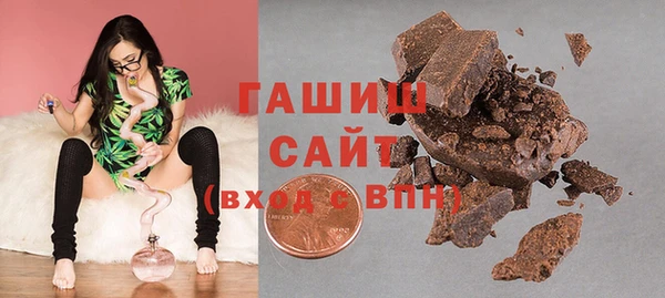 дистиллят марихуана Гусиноозёрск