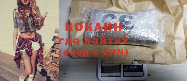 дистиллят марихуана Гусиноозёрск
