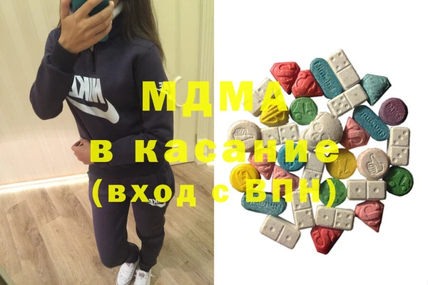 метадон Гусев