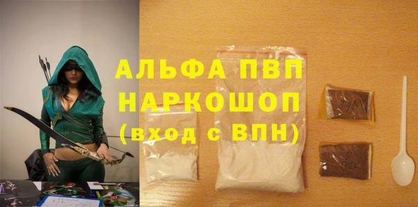 дистиллят марихуана Гусиноозёрск