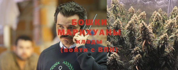 дистиллят марихуана Гусиноозёрск