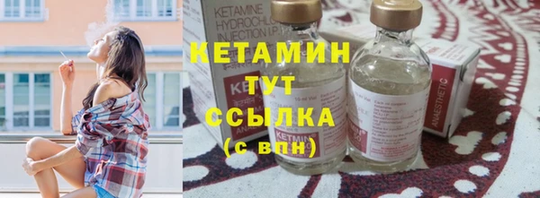 метадон Гусев