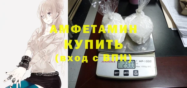 дистиллят марихуана Гусиноозёрск