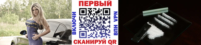 Метамфетамин кристалл  Купить где  Кыштым 